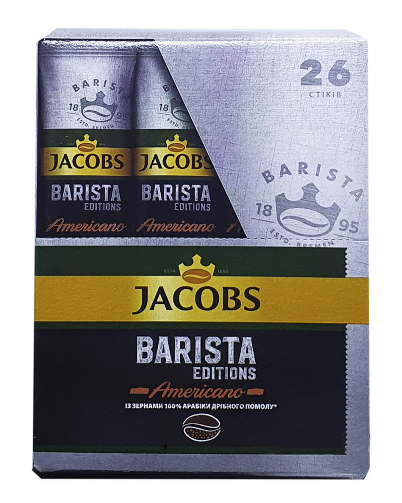 Кофе в стиках Jacobs Barista Americano 1,8г., 26шт./уп. (8714599105696) Jacobs - фото 1