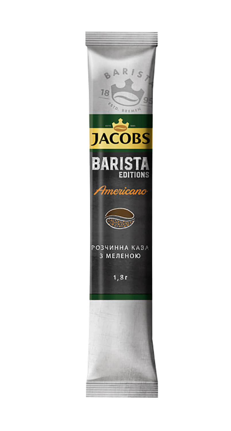 Кофе в стиках Jacobs Barista Americano 1,8г., 26шт./уп. (8714599105696) Jacobs - фото 2