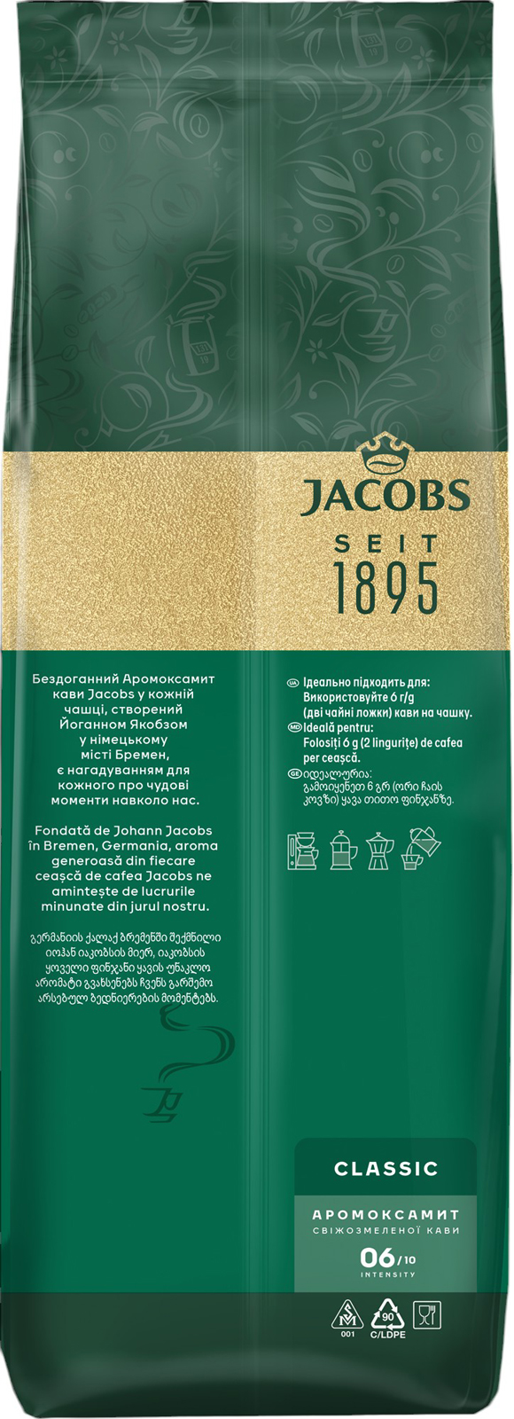 Кава мелена Jacobs Kronung Classic, 400г., купаж арабіка/робуста (8711000686805) Jacobs - фото 3