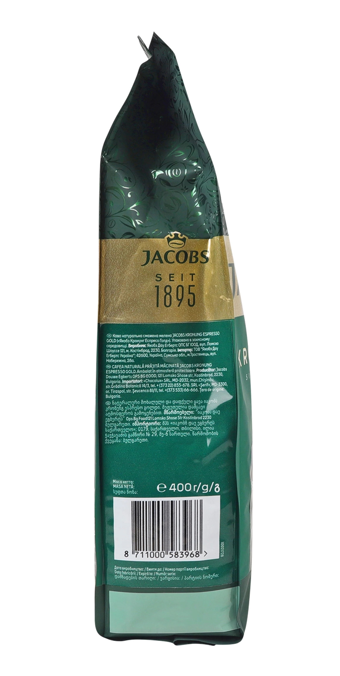 Кофе молотый Jacobs Kronung Espresso Gold, 400г., купаж арабика/робуста (8711000583968) Jacobs - фото 2