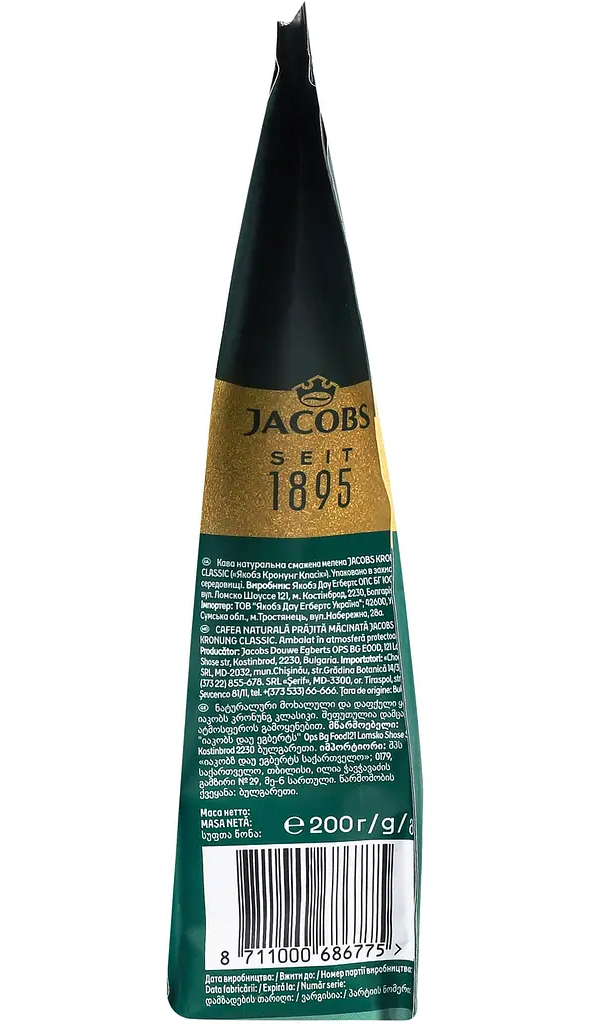 Кава мелена Jacobs Kronung Classic, 200г., купаж арабіка/робуста (8711000686775) Jacobs - фото 2