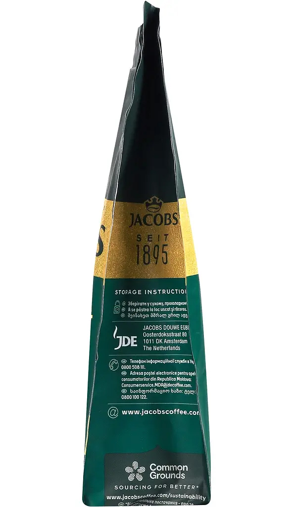 Кава мелена Jacobs Kronung Classic, 200г., купаж арабіка/робуста (8711000686775) Jacobs - фото 3