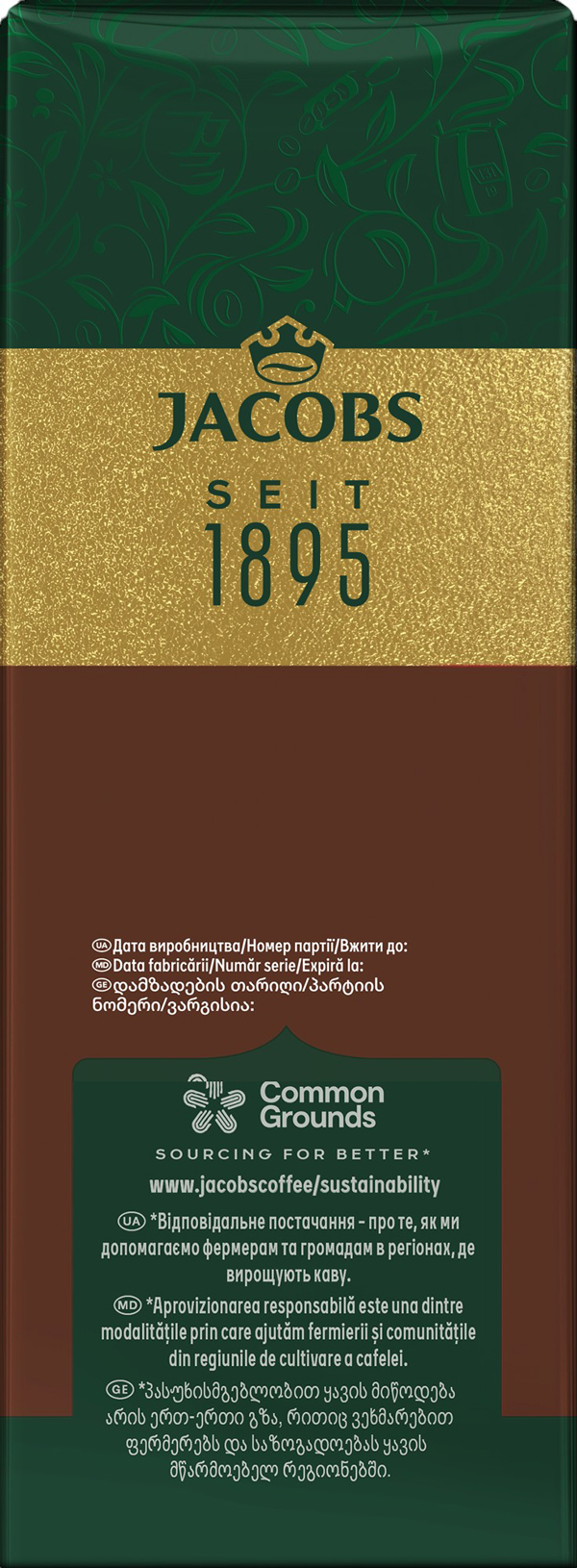 Кава мелена Jacobs Kraftig, 500гр., купаж арабіка/робуста (8711000567036) Jacobs - фото 3