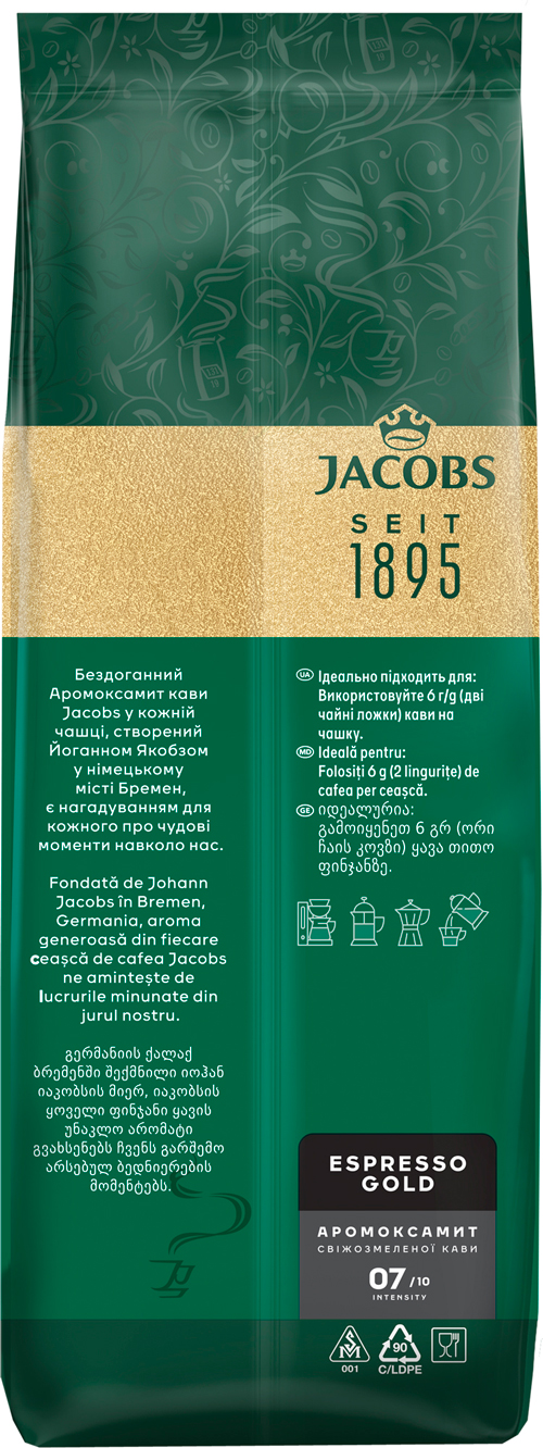 Кофе молотый Jacobs Kronung Espresso Gold, 400г., купаж арабика/робуста (8711000583968) Jacobs - фото 4