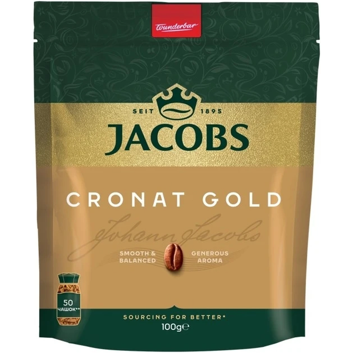 Кофе растворимый Jacobs Cronat Gold, 100г., в пакете (8711000687994) Jacobs - фото 1