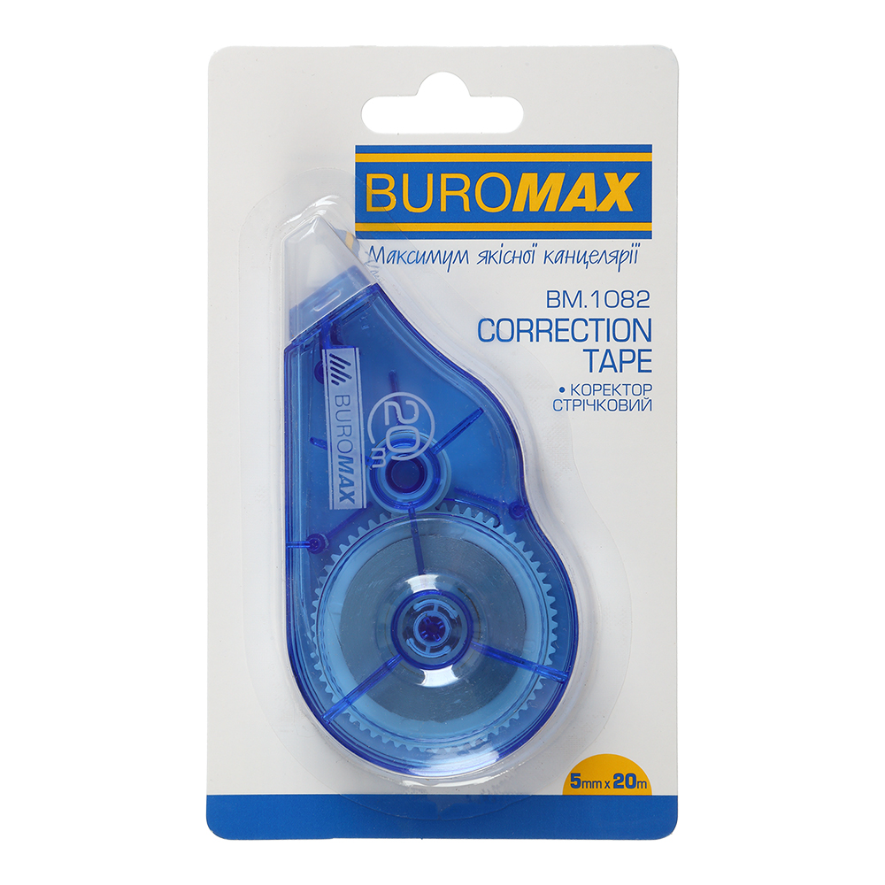 Стрічка корегуюча, 5мм.* 10м. (BM.1082) BuroMax - фото 1