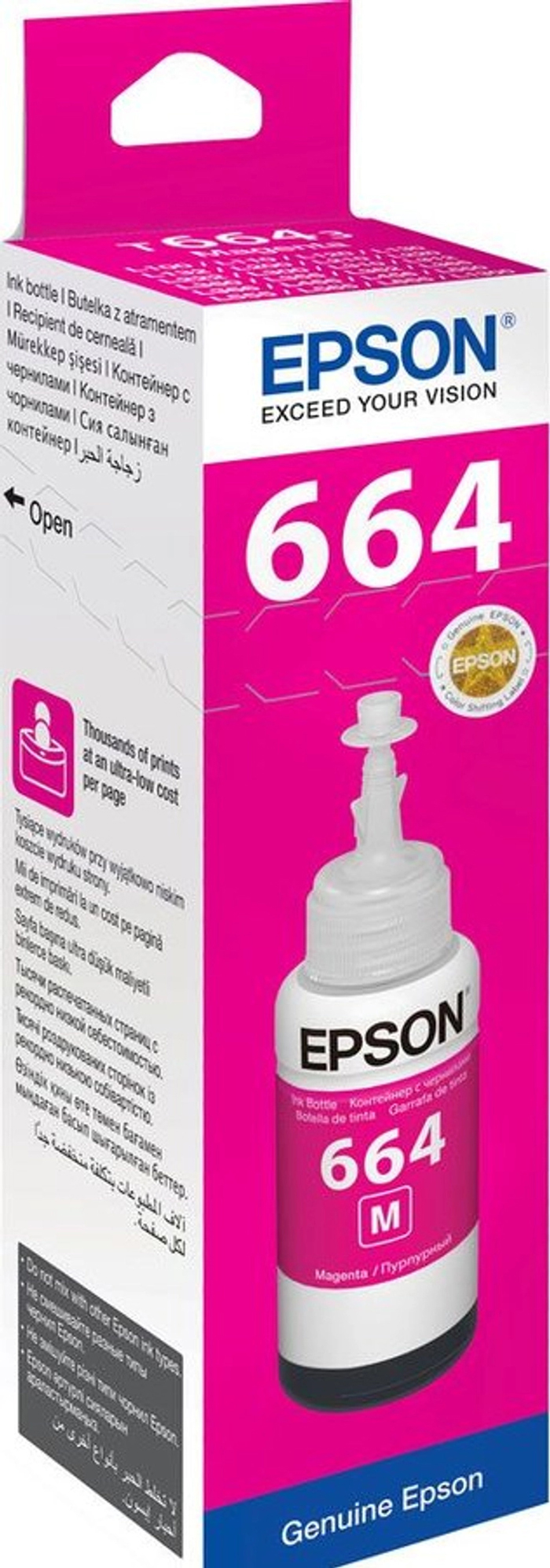 Контейнер з чорнилами Epson 664 L100/200/210/300/350/355/550 magenta, 70мл., (C13T66434A), пурпур. Epson - фото 1