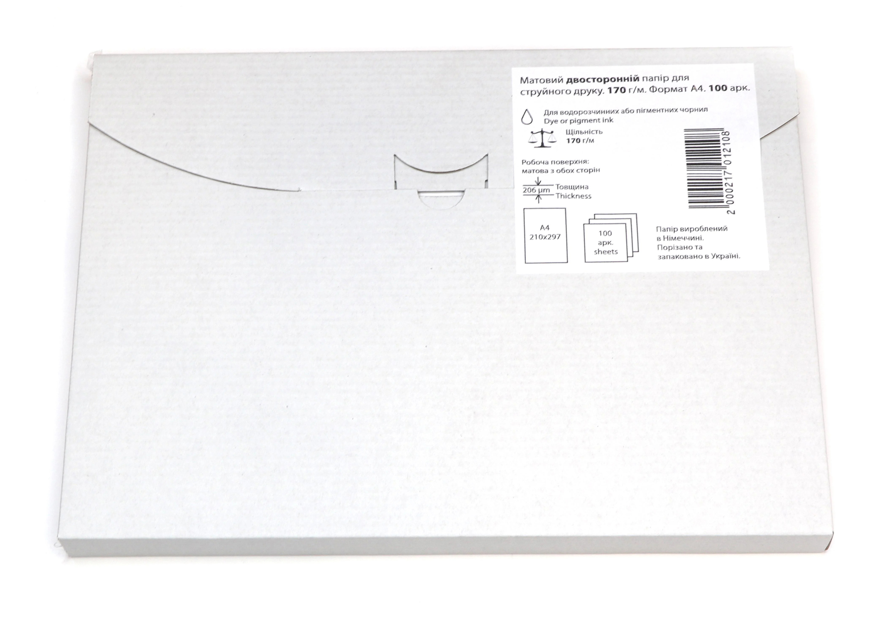 Фотобумага двусторонняя матовая/матовая А4, 170гр./м2., 100листов PaperShop - фото 1