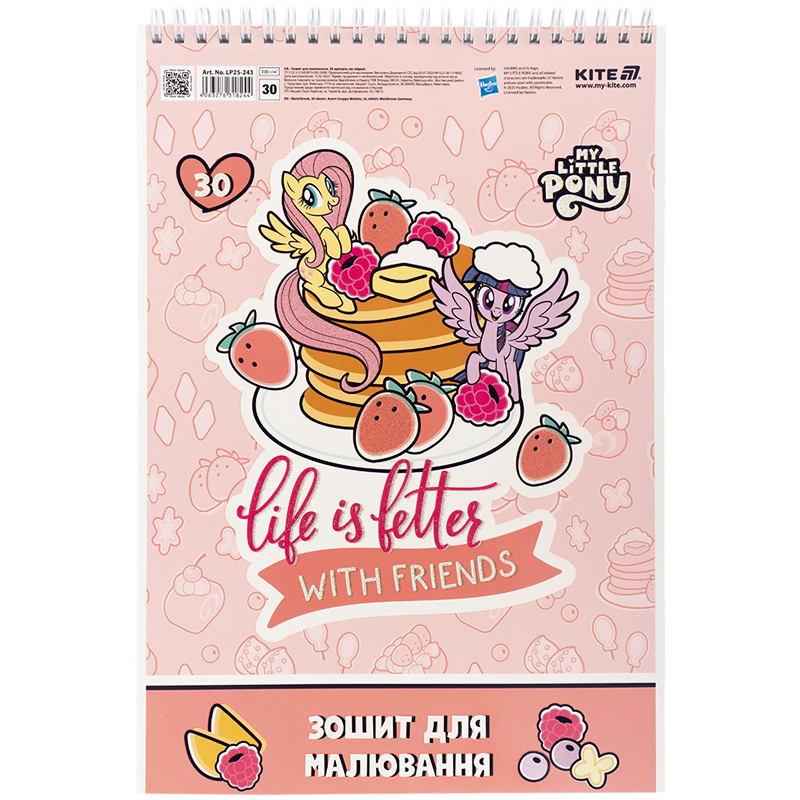 Тетрадь для рисования, 30 лист., спир., УФ лак + глитер, Little Pony (LP25-243) Kite - фото 4