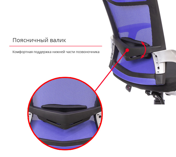 Кресло для персонала Прима PL HR ANF, серый АКЛАС - фото 8