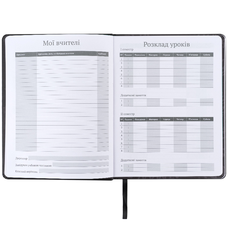 Школьный дневник, твёрдая обложка, PU, DC Comics (DC25-264) Kite - фото 6