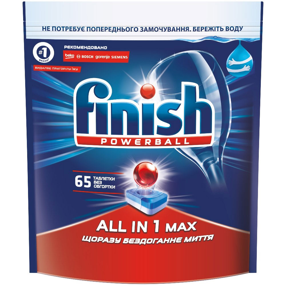Таблетки для посудомийної машини All in 1, 65шт/уп. Finish - фото 7
