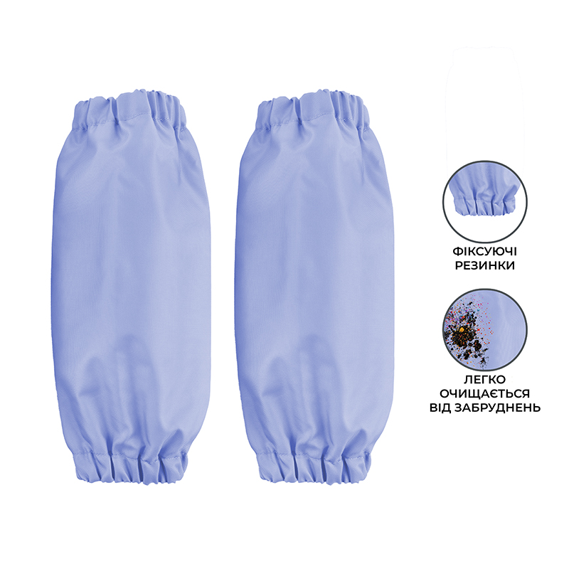 Фартук Kite Eduacation Teens 526 фиолетовый Kite - фото 3