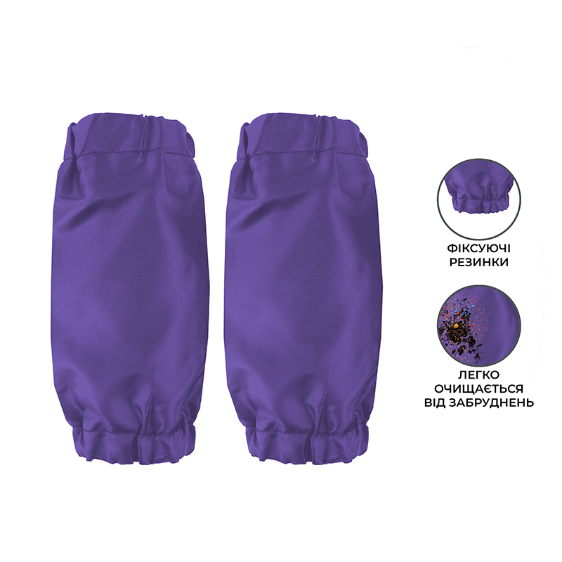 Фартух Kite Education 161 Little Pony Kite - фото 3