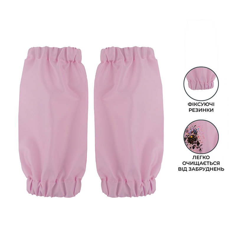 Фартук Kite Education 161 Studio Pets-2 Kite - фото 3