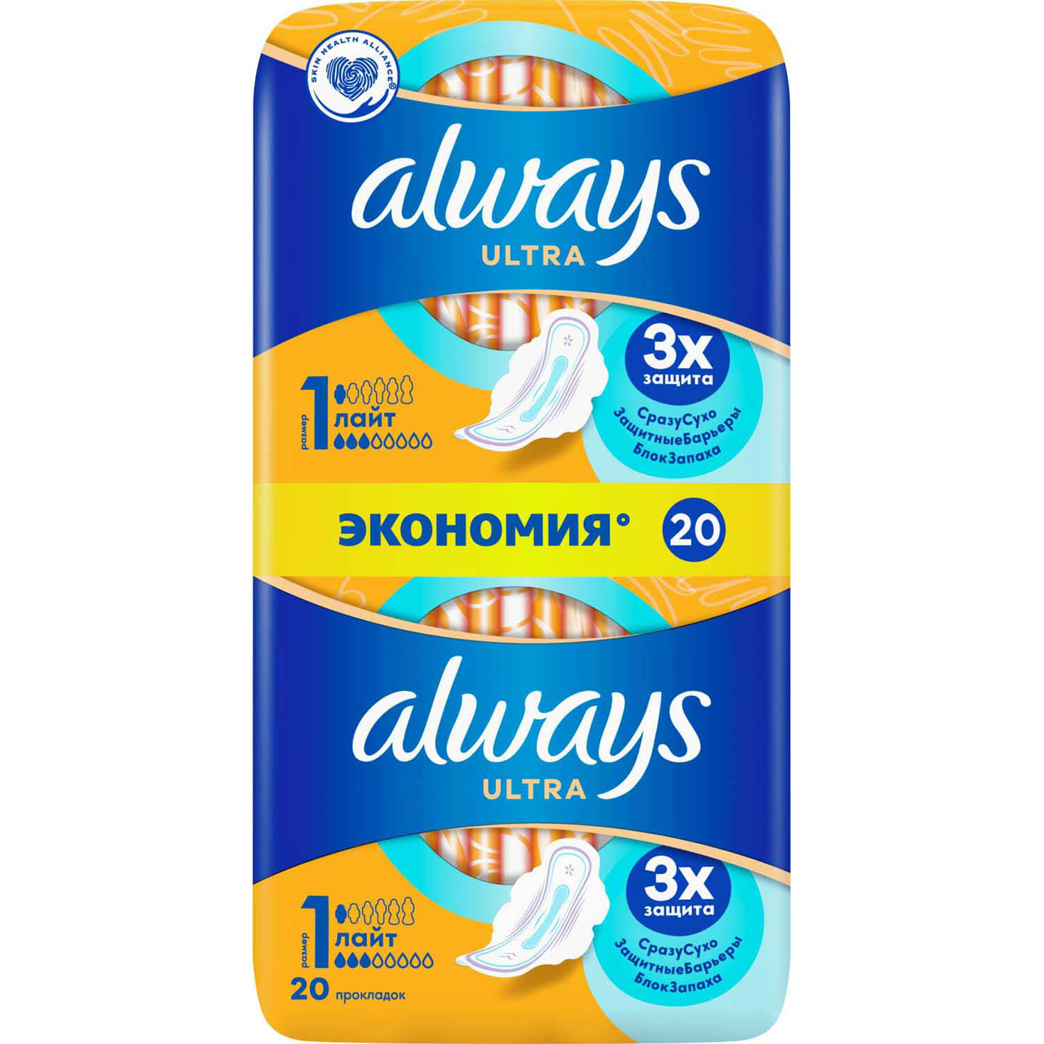 Прокладки гигиенические Ultra Day Light, размер 1, 20шт/уп. (8700216022309) Always - фото 2