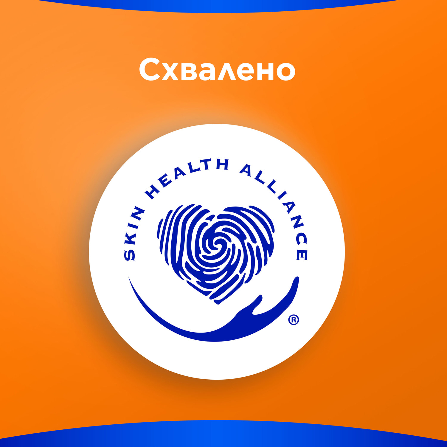 Прокладки гігієнічні  Classic Norma, розмір 1, 10шт/уп. (4015400259275) Always - фото 5