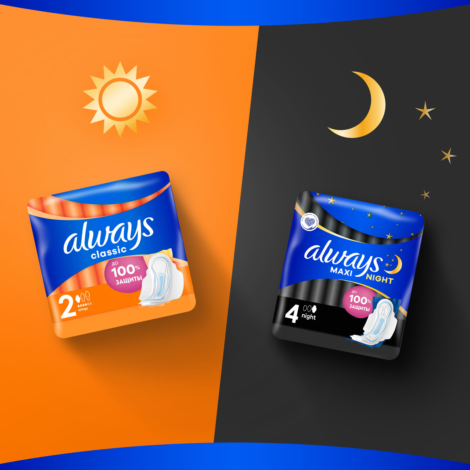 Прокладки гігієнічні  Classic Norma, розмір 1, 10шт/уп. (4015400259275) Always - фото 7