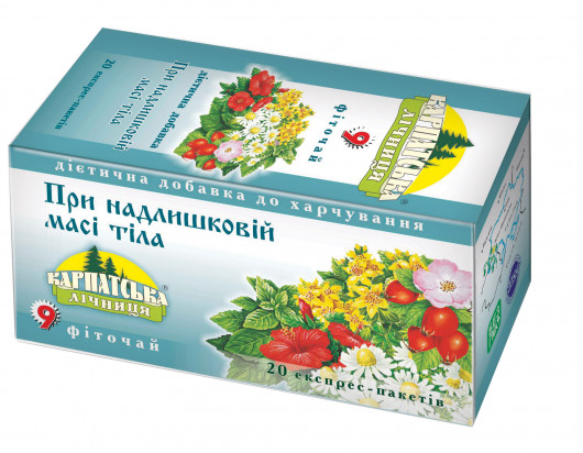Чай 