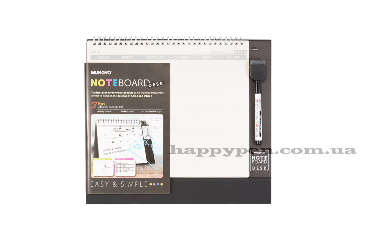 Брульон на три аркуші для суховитираємих маркерів MNB-DK, 26*22см., маркер в комплекті Mungyo - фото 1