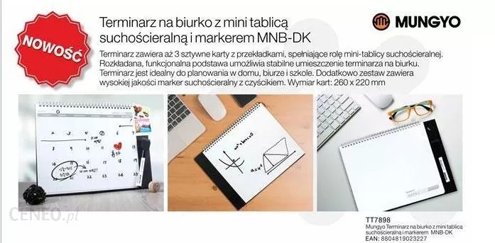 Брульон на три аркуші для суховитираємих маркерів MNB-DK, 26*22см., маркер в комплекті Mungyo - фото 2