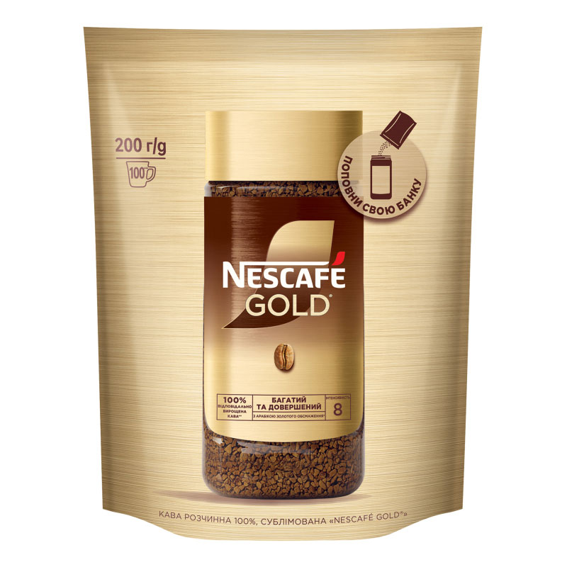 Кофе растворимый Nescafe Gold 200г. в пакете (8445290456625) Nescafe - фото 2