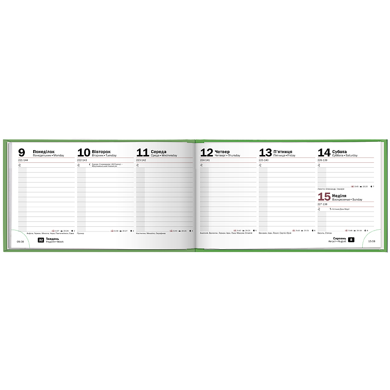Еженедельник датированный карманный 2021 Torino Trend, зелен. Brunnen - фото 3