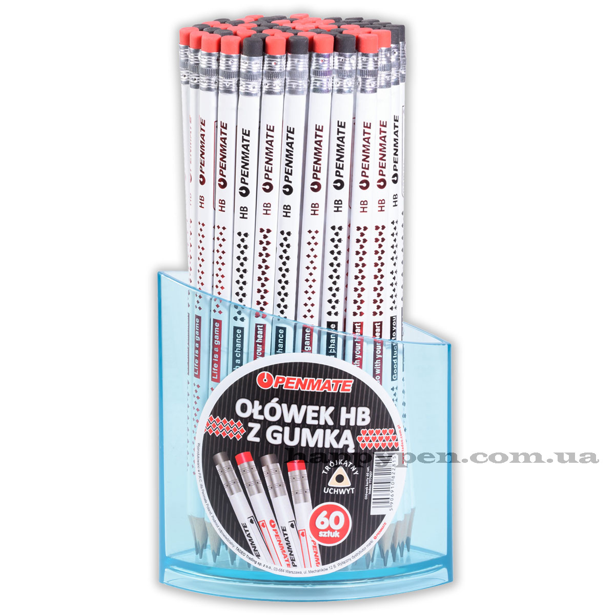 Олівець графітний з гумкою HB 