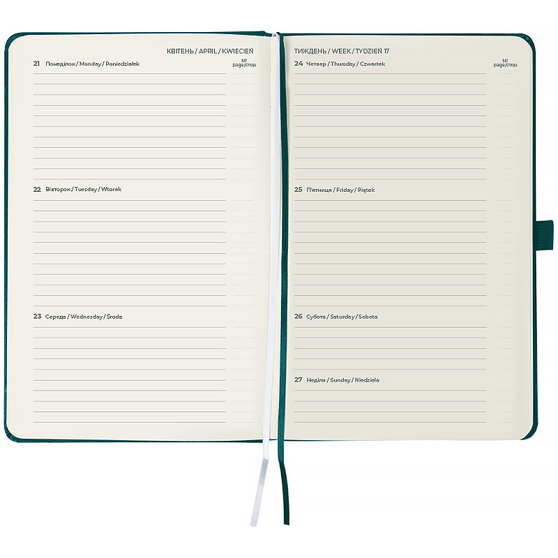 Еженедельник 2026 Partner Strong, 125*195мм, лазурный Axent - фото 1