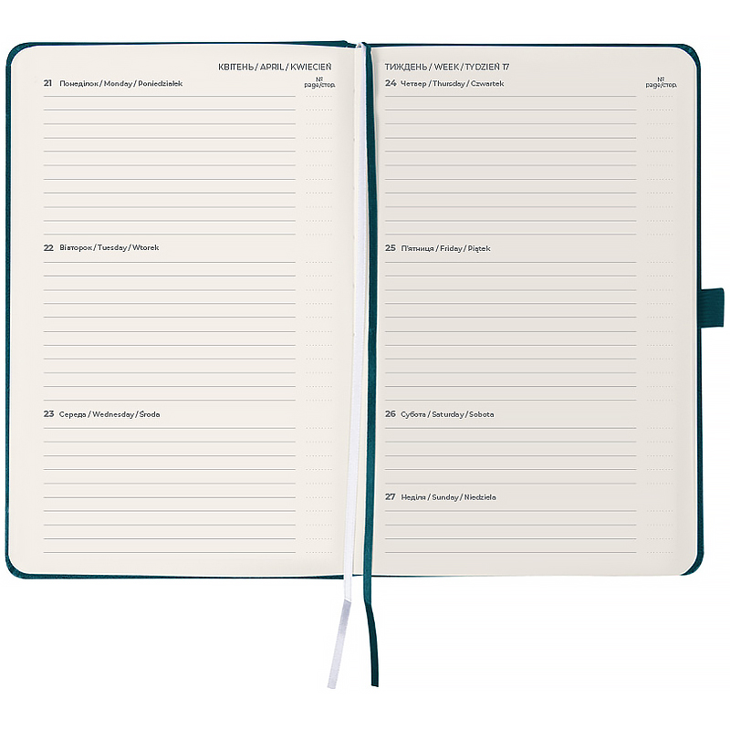 Еженедельник 2026 Partner Strong, 125*195, малахитовый Axent - фото 1