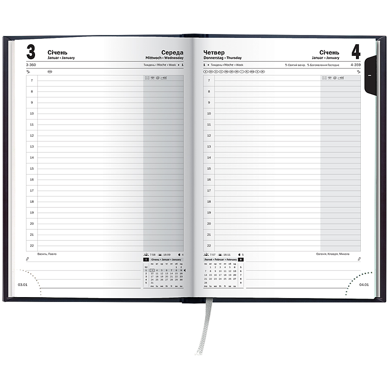 Щоденник 2026 Стандарт Torino, сліпе тиснення, синiй Brunnen - фото 1