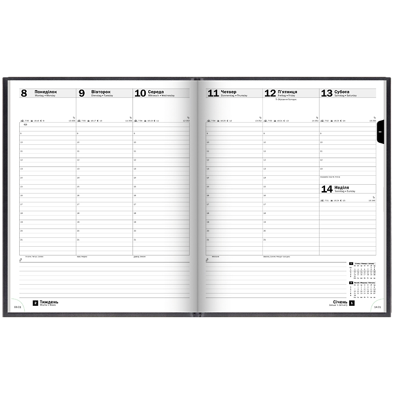 Еженедельник 2026 Бюро Torino, слепое тиснение, черный Brunnen - фото 3