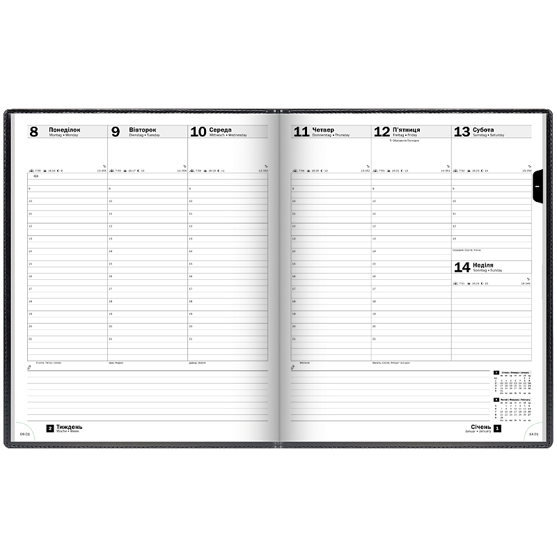 Щотижневик 2026 Бюро Soft, срібне тиснення, чорний Brunnen - фото 2