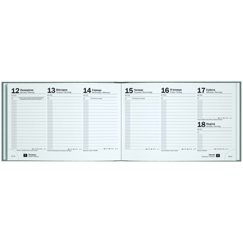 Щотижневик 2026 кишеньковий Linesse, морський зелений Brunnen - фото 1