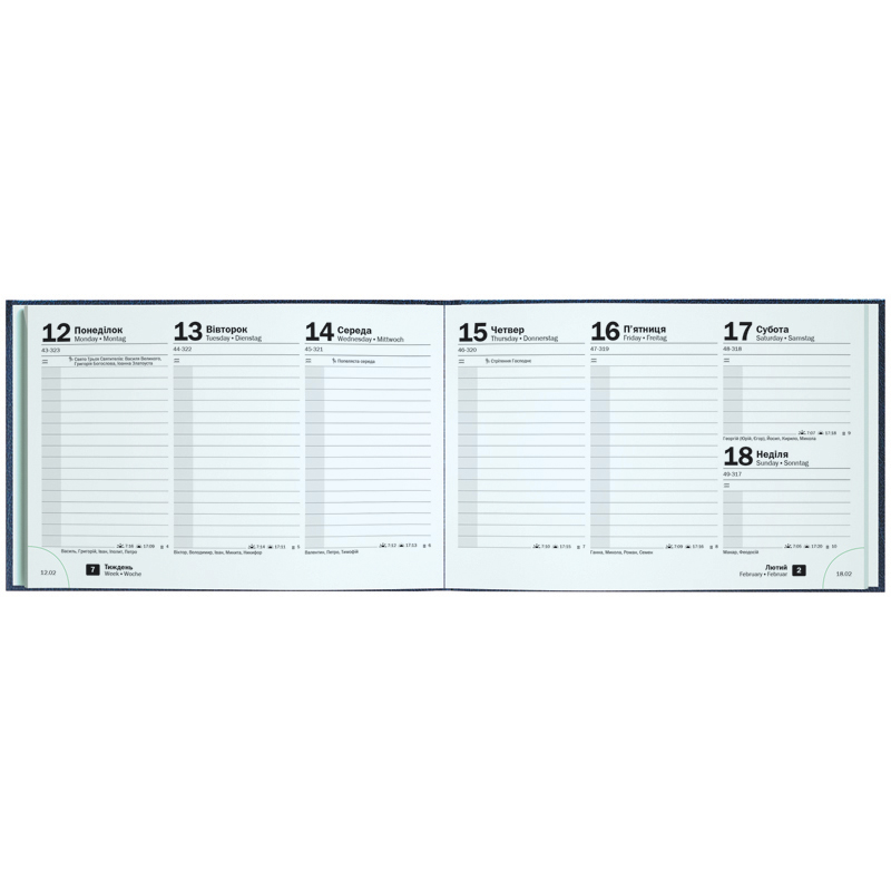 Щотижневик 2026 кишеньковий Miradur, срібне тиснення, синiй Brunnen - фото 1