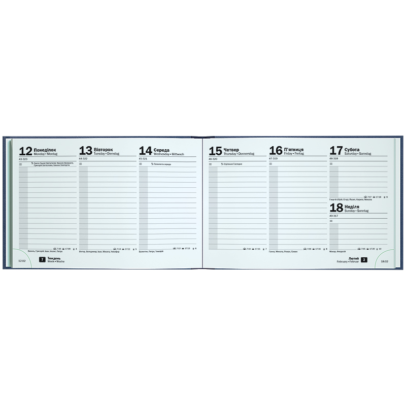Щотижневик 2026 кишеньковий Torino Trend, синій Brunnen - фото 1