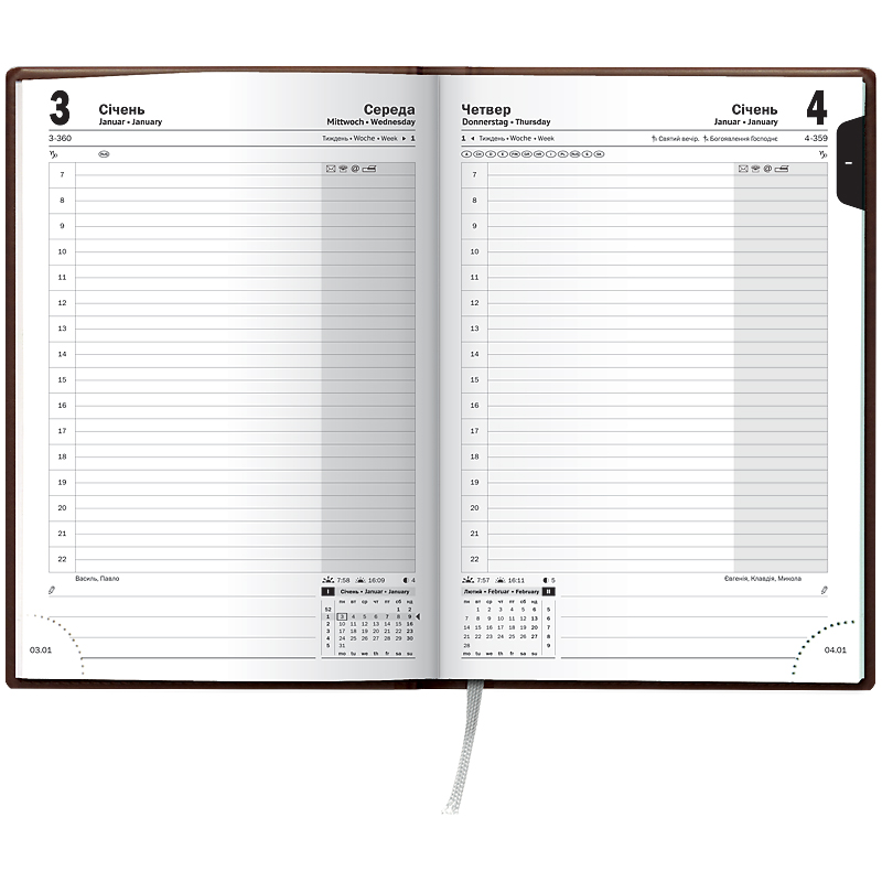 Щоденник 2026 Стандарт LaFontaine, сліпе тиснення, коньячний Brunnen - фото 1