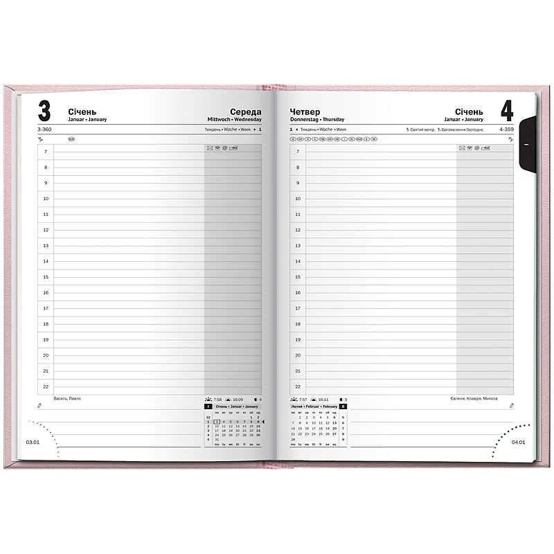 Ежедневник 2026 Стандарт Linesse, пудровый Brunnen - фото 1