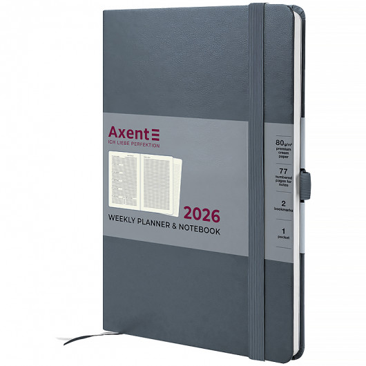Щотижневик 2026 Prime Strong, 145*210, сірий Axent - фото 3