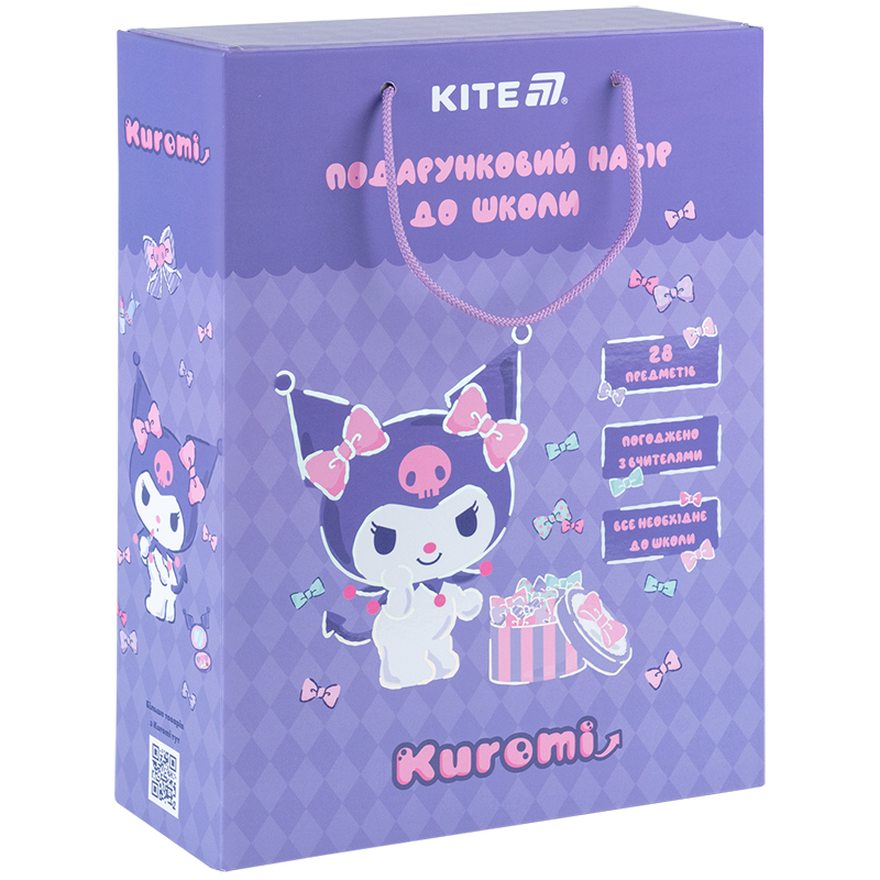 Подарочный набор для школы Kuromi Kite - фото 4