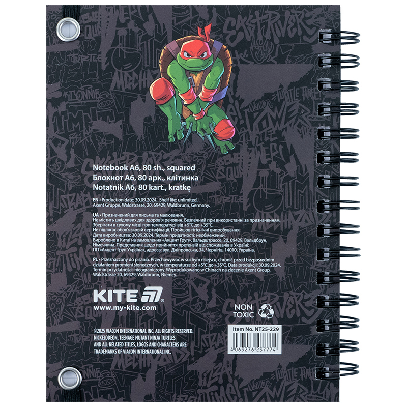 Блокнот вырубка, на спирали, 80 лист., А6 Ninja Turtles (NT25-229) Kite - фото 4