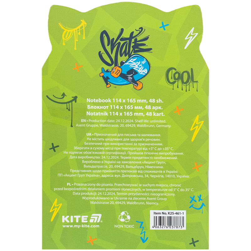 Блокнот мягкая обложка, 48 лист., Skate cat (K25-461-1) Kite - фото 3