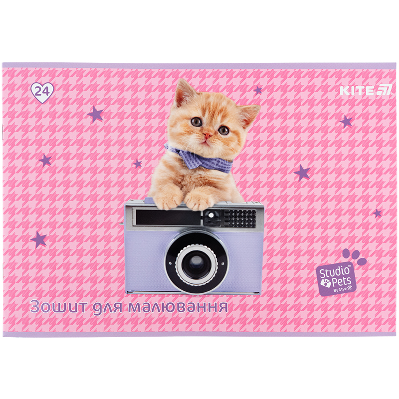 Тетрадь для рисования, 24 лист., скоба, софт тач + УФ лак, Studio Pets (SP25-242) Kite - фото 9