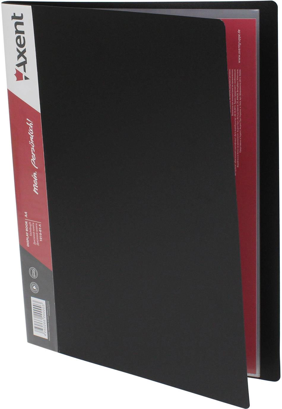 Папка на 10 файлів, чорн. Axent - фото 2