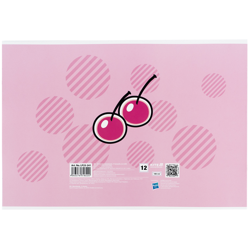 Тетрадь для рисования, 12 лист., скоба, софт тач + УФ лак, Little Pony (LP25-241) Kite - фото 7