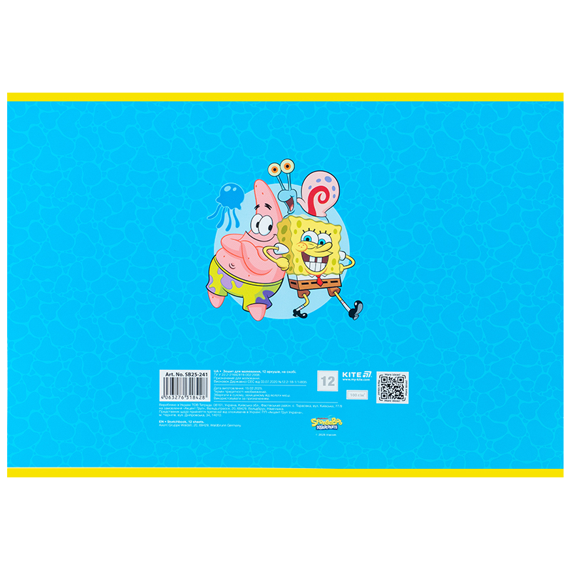Зошит для малювання, 12 арк., скоба, софт тач + УФ лак, Sponge Bob (SB25-241) Kite - фото 9