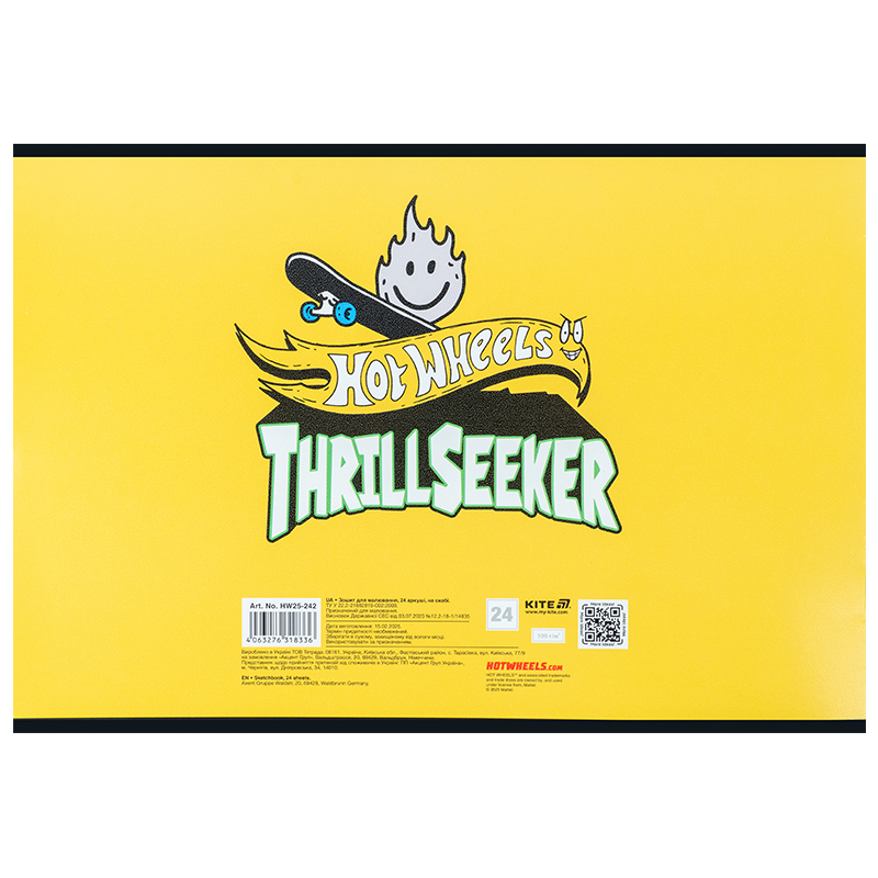 Зошит для малювання, 24 арк., скоба, гібр. лак + УФ лак, Hot Wheels (HW25-242) Kite - фото 8