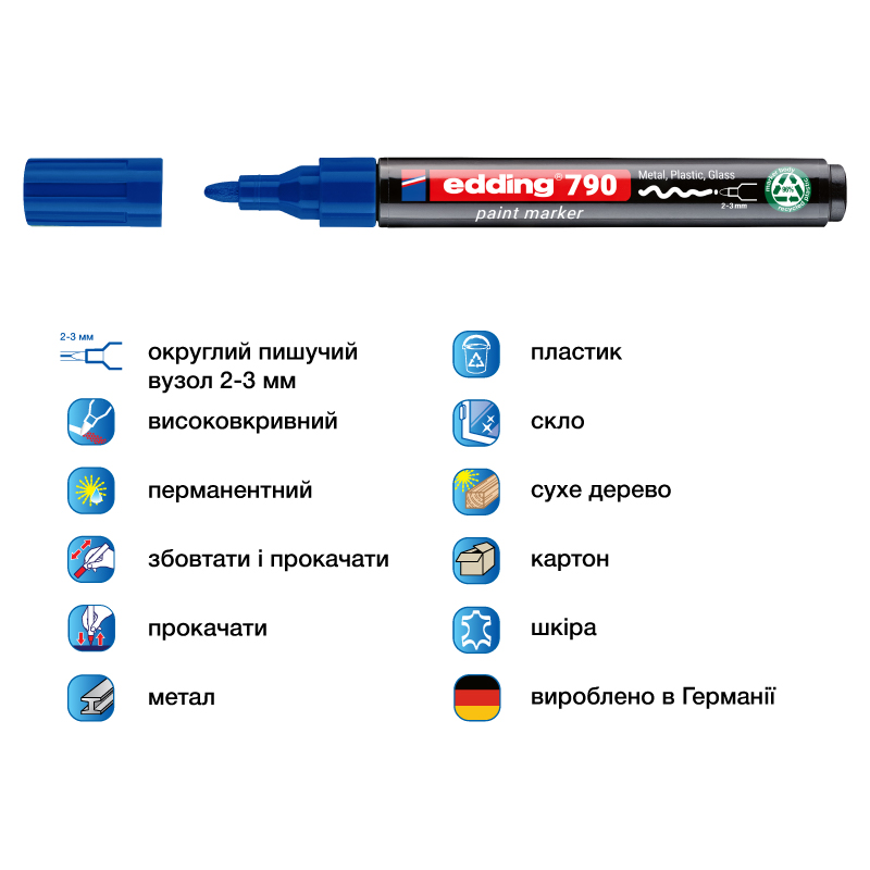 Маркер лакуючий e-790n, круглий наконечник 2-3мм., син. Edding - фото 2