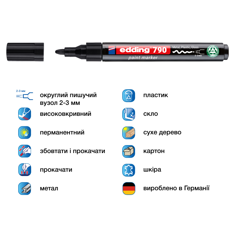 Маркер лакуючий e-790n, круглий наконечник 2-3мм., чорн. Edding - фото 2