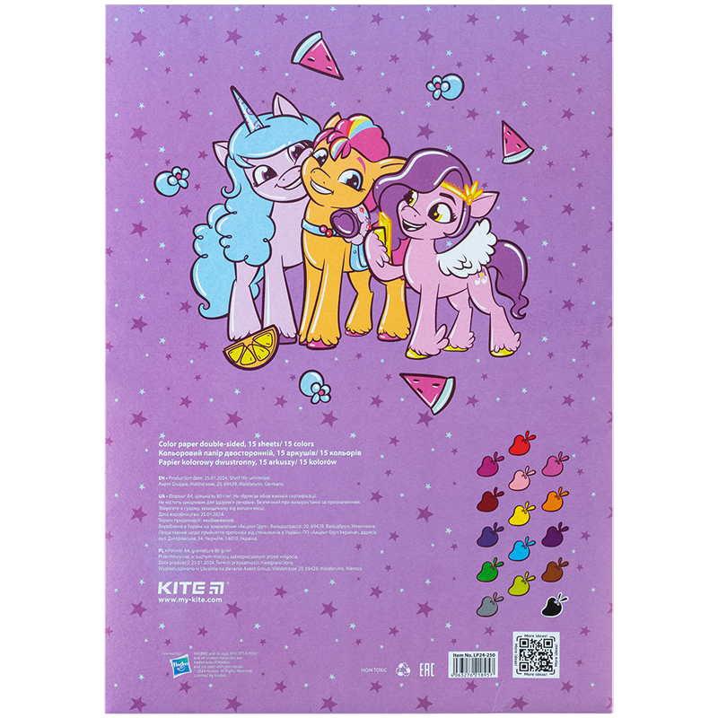 Бумага цветная двустор. (15лист/15цвет), А4 «My Little Pony» Kite - фото 3
